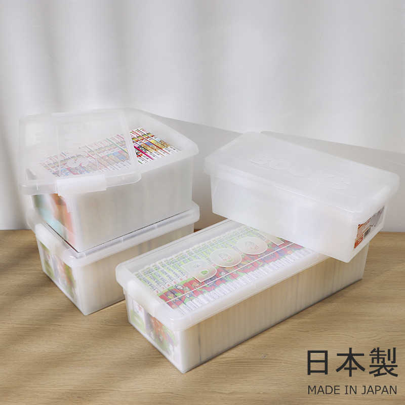 漫画收纳箱 新人首单立减十元 21年7月 淘宝海外