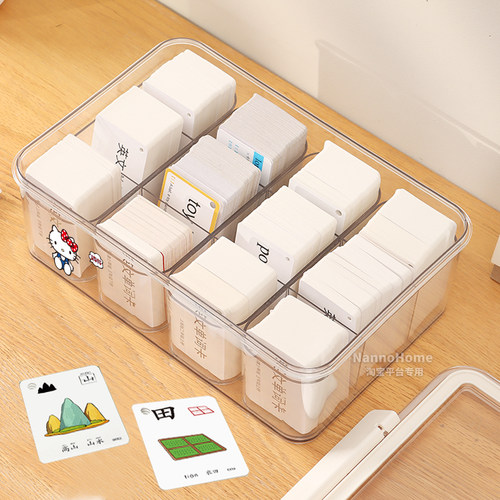 儿童识字卡片收纳盒大容量手提宝宝早教汉字单词卡整理箱DIY盒子 - 图3