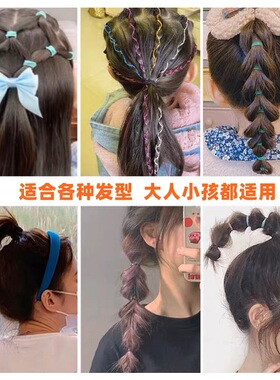 韩版儿童一次性皮筋超值二层大小圈组合装宝宝发绳不伤发女童
