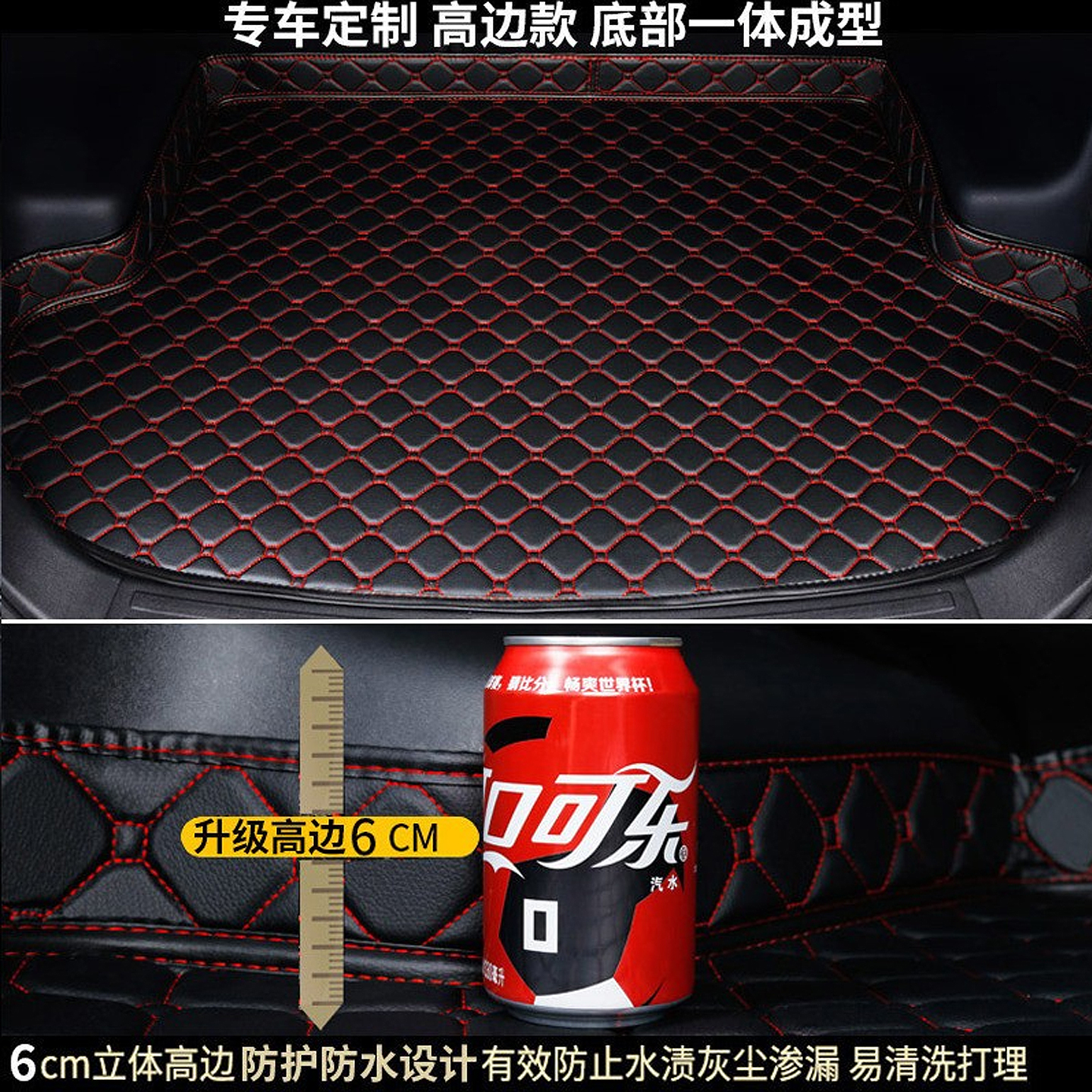 适用于18/20/22/2023款丰田CHR后备箱垫汽车尾箱垫子改装后仓配件 - 图1