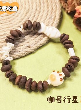 【咖号行星】手工原创“宠爱”系列之 猫猫拿铁/占星猫拿铁