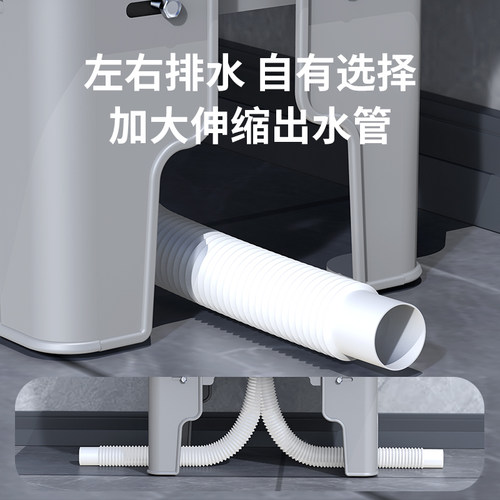 金友春拖把池家用塑料水池槽阳台卫生间可移动拖布高脚洗墩布池盆 - 图3