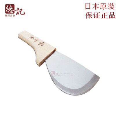 日本堺金光革包丁皮裁庖丁革庖丁堺金光皮包丁230mm 裁皮刀 - 图0
