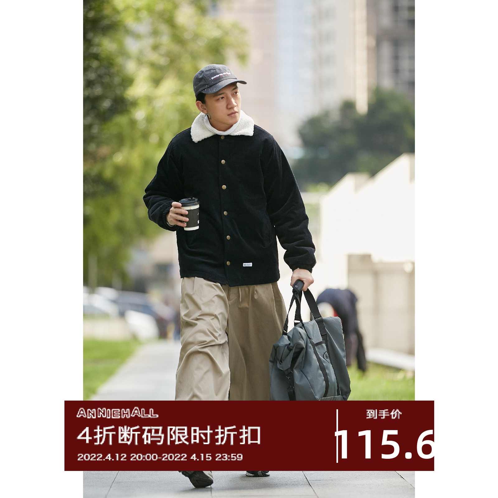 corduroy-新人首单立减十元-2022年4月|淘宝海外 corduroy-新人首单立减十元-2022年4月|淘宝海外