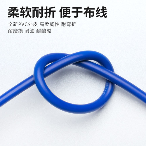 1015电子线软线24/22/20/18/16AWG耐高温耐高压镀锡铜纯铜导线 - 图2
