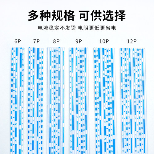 2468蓝白排线ph2/xh2.54杜邦端子线24AWG 6/7/8/9/10/12P连接线 - 图3