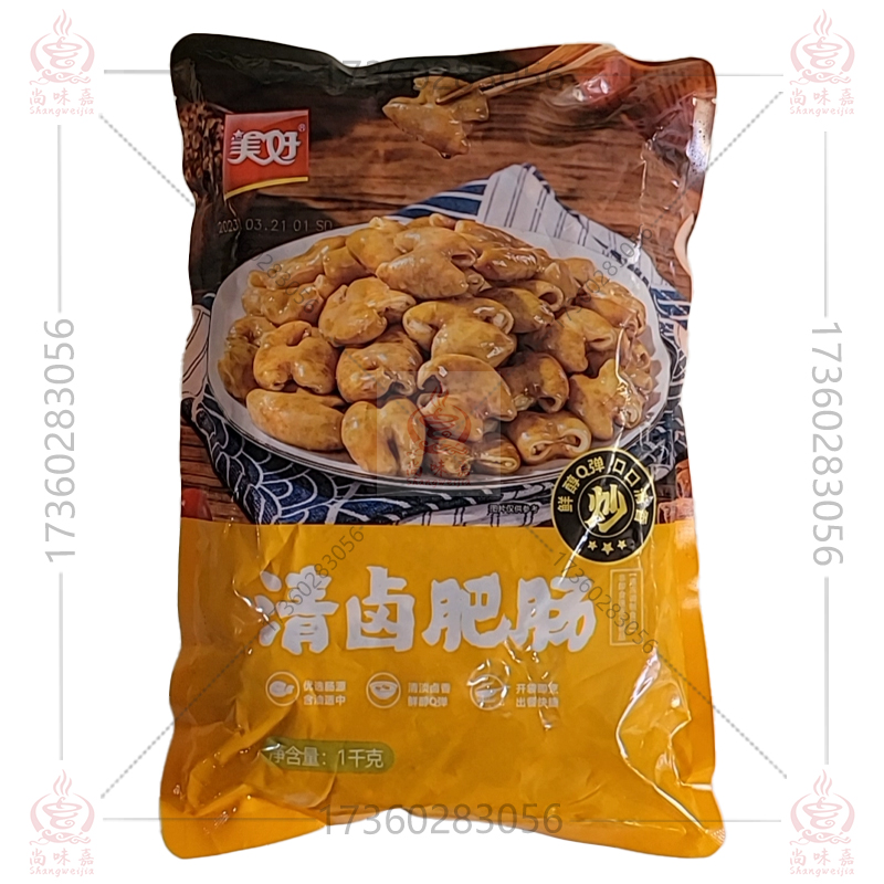 美好清卤肥肠火锅冒菜商用半成品食材香卤猪大肠餐饮预制菜1kg - 图3