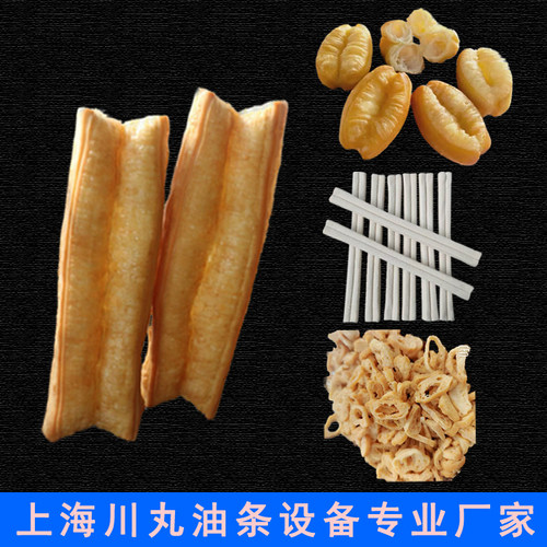 　全自动双排式炸油条机 可配油条生产线　大型油条机电气加热 - 图1