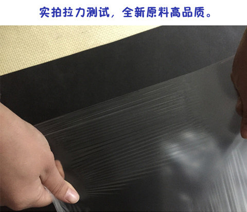 130*160一次性医用隔离膜婴儿游泳馆澡膜单片浴膜盆膜宝宝洗澡膜 - 图2