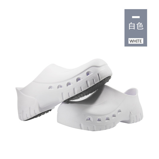 FunTownShoes厨师鞋男防滑鞋防水防油厨房鞋子工作鞋酒店护士鞋女