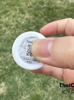 泰国毛孔收缩水Garysoon金缕梅毛孔收敛水柔肤爽肤紧致精华水正品