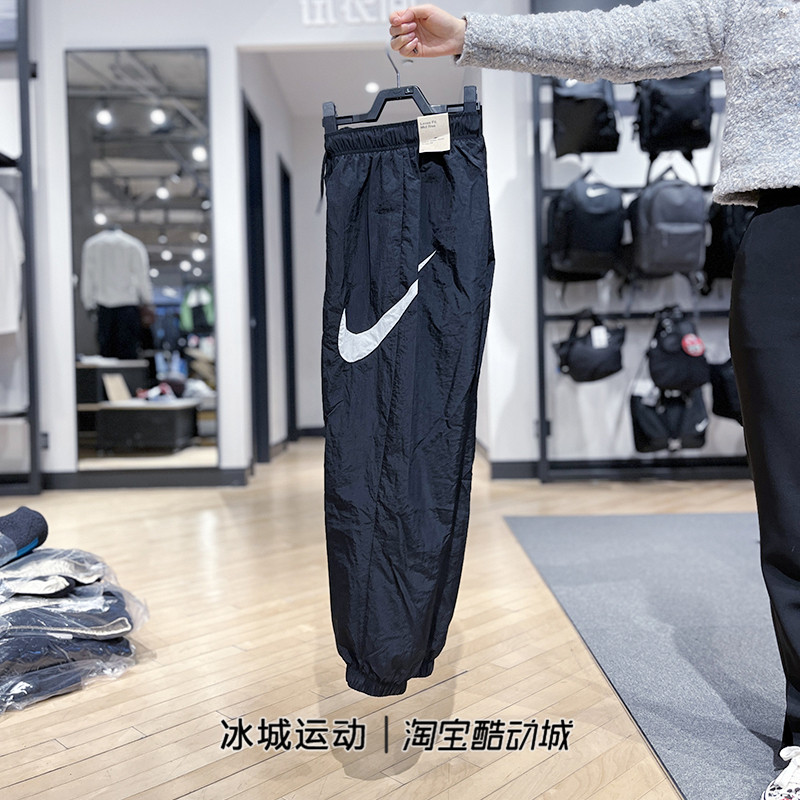 Nike耐克裤子女春季新款大勾梭织运动休闲收口长裤DM6184-536-010