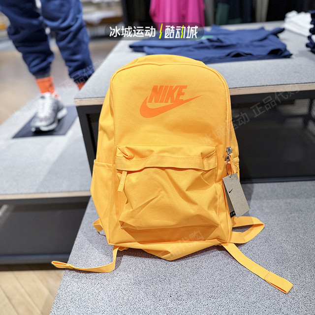Nike zipper backpack for men and women