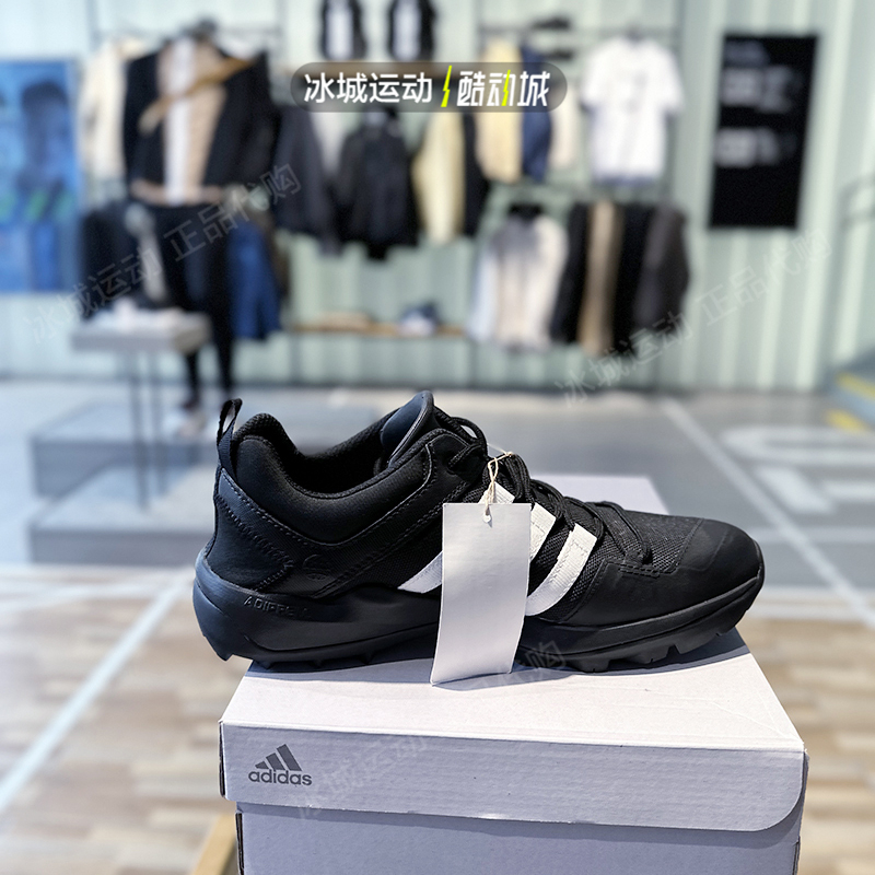 正品Adidas/阿迪达斯男子休闲网面透气轻便耐磨户外运动鞋HP8632 - 图0