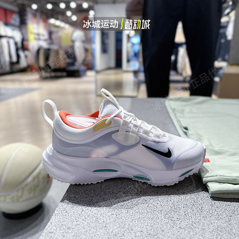 正品Nike/耐克新品女子休闲运动训练缓震跑步鞋DJ6945-112 - 图0