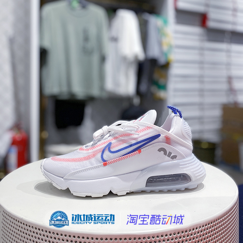 Nike/耐克女鞋夏运动休闲AIR MAX 2090缓震气垫跑步鞋CK2612-100 - 图1