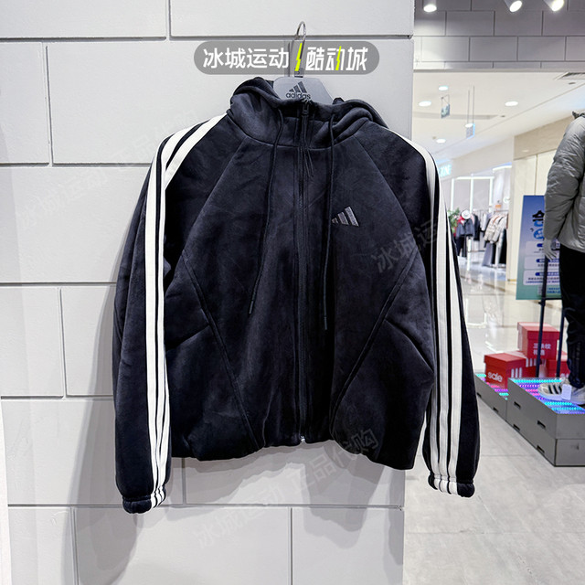 Adidas women's jacket and trousers suit KC0179