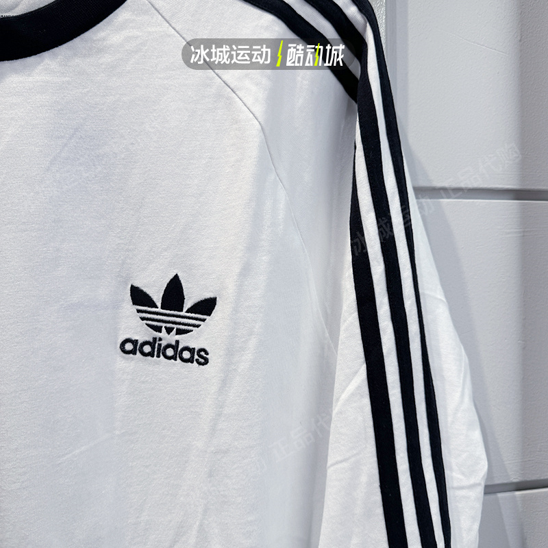 Adidas阿迪达斯三叶草2024年男圆领条纹针织长袖T恤IA4879 IA4877