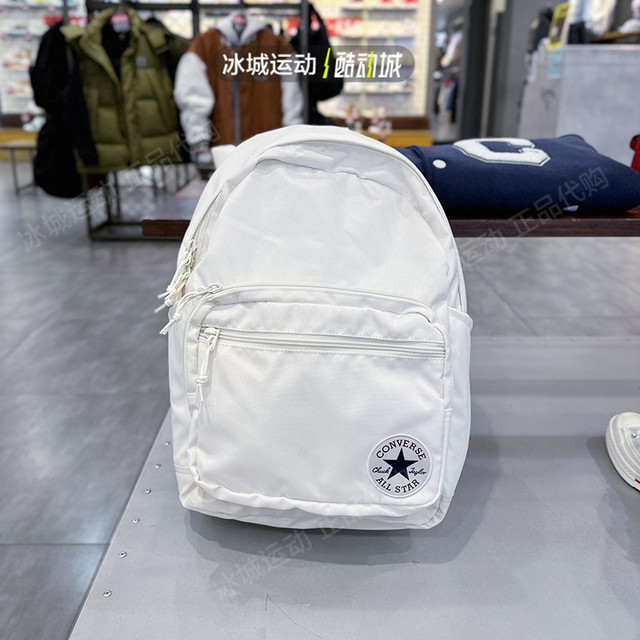 Converse solid color backpack school bag backpack