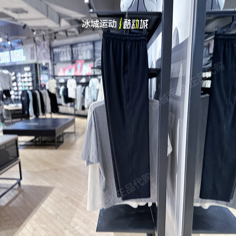 Nike/耐克2024年男夏针织休闲运动束脚长裤FQ4333-010 FQ4331-063 - 图1