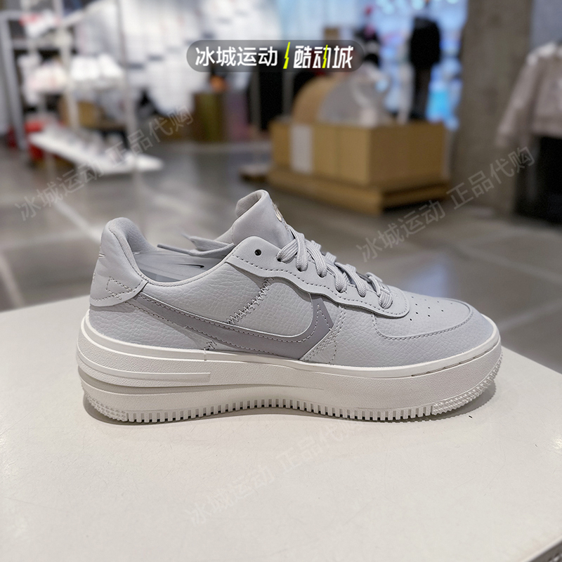 正品Nike/耐克AF1女子低帮空军一号Air Force 休闲板鞋DJ9946-002 - 图0