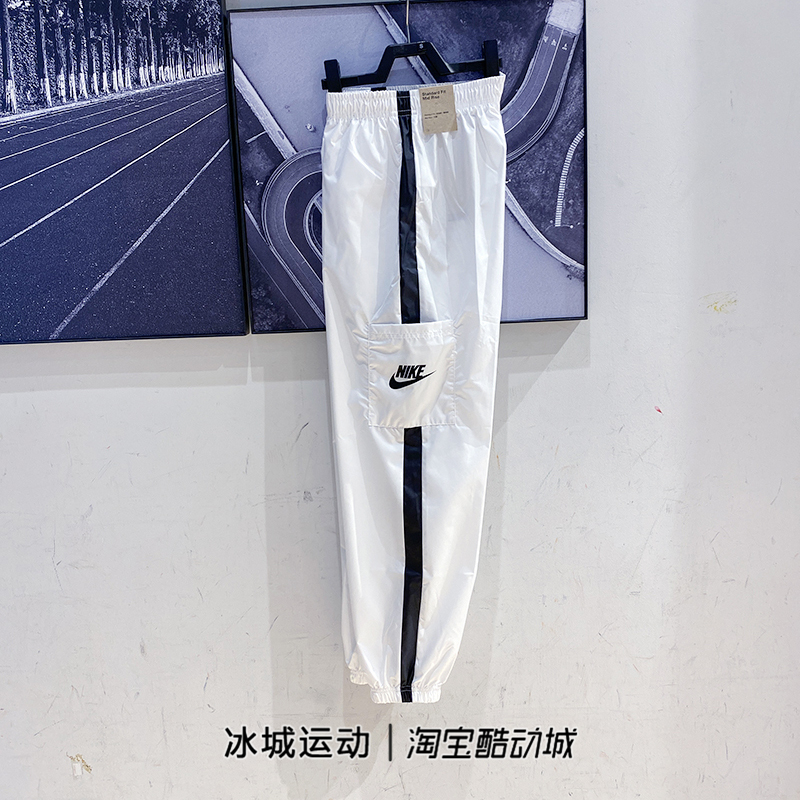 正品Nike/耐克夏季女子休闲透气梭织薄款运动长裤CJ7347-100-010 - 图2