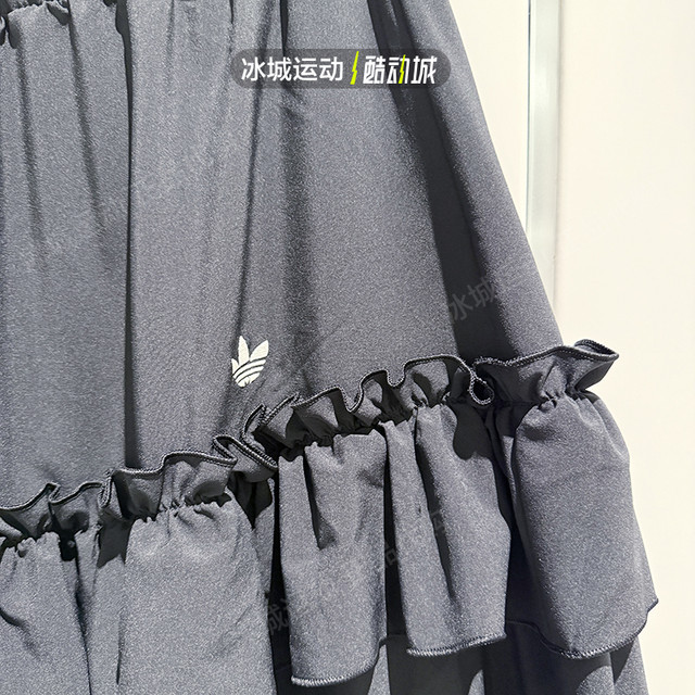 Adidas Clover Women's Cake Dress KQ6506