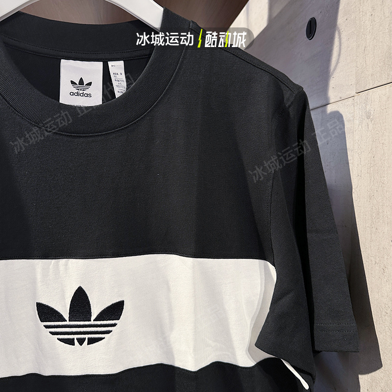 Adidas/阿迪达斯三叶草男秋季印花透气宽松休闲运动短袖T恤HZ0703 - 图2