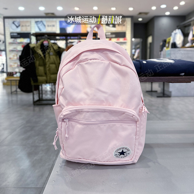 Converse solid color backpack school bag backpack