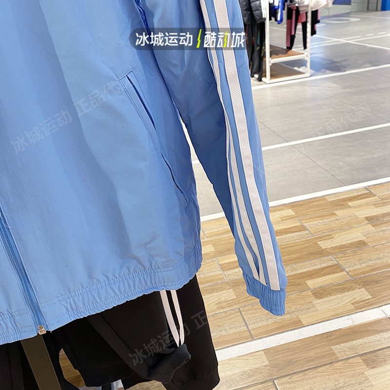 正品Adidas/阿迪达男子休闲运动阿根廷双面穿训练队服外套HF3948-图1