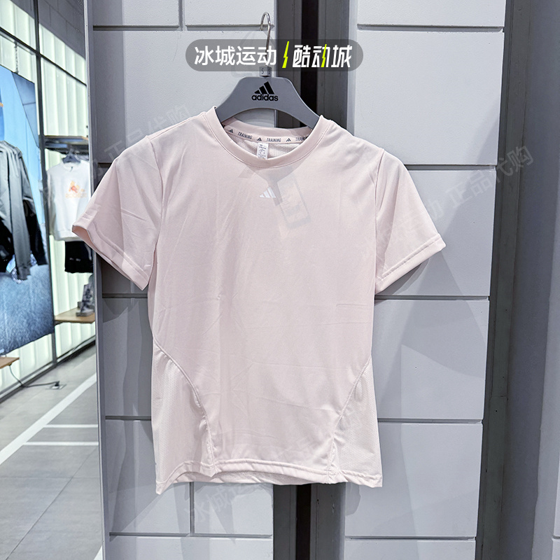 Adidas阿迪达斯2024年女夏圆领速干休闲运动短袖T恤IT7419 IQ2654 - 图2