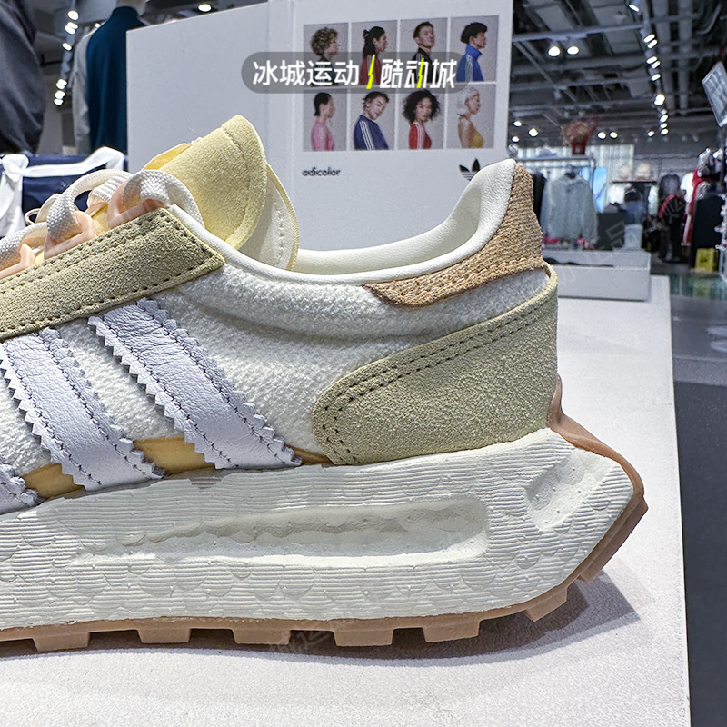 Adidas阿迪达斯女三叶草2024年RetropyE5运动休闲鞋ID3267 IF6809