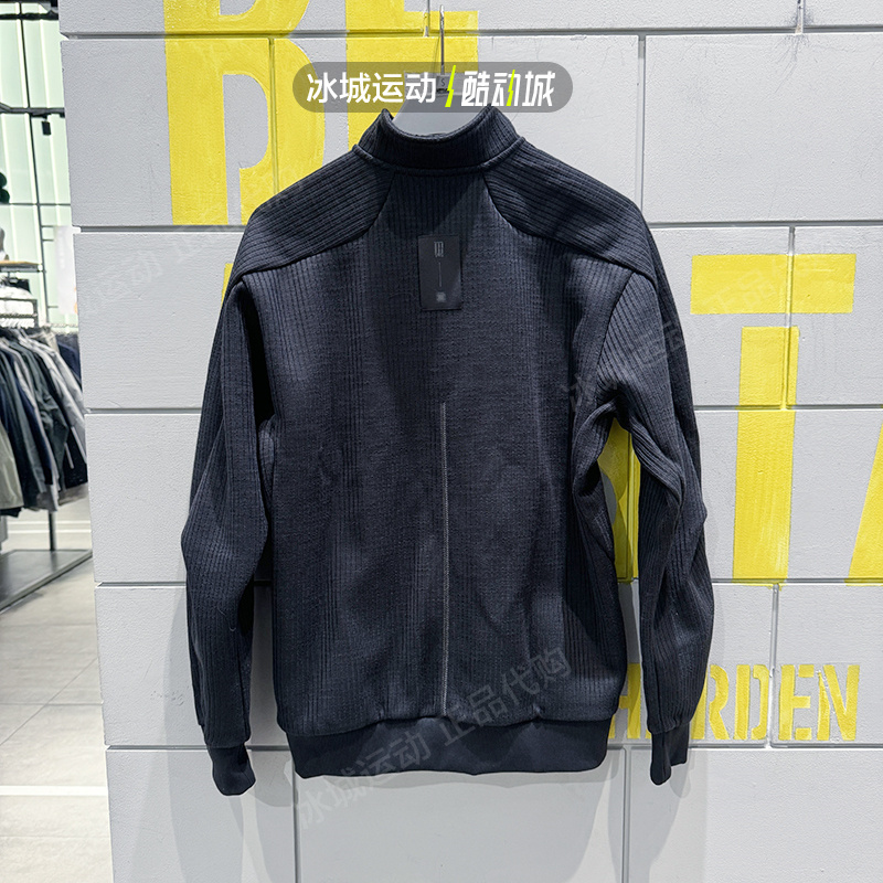 Adidas/阿迪达斯2024年男春立领半拉链武极套头卫衣IX4296 IX4297 - 图1