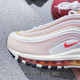 Nike women's colorful gradient bullet running