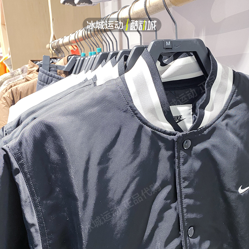 正品Nike/耐克男子休闲运动棒球服保暖棉服外套夹克DX0659 FV6152-图0