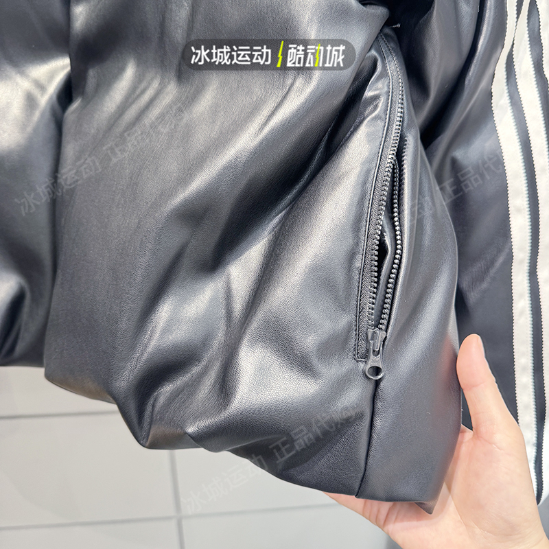 Adidas/阿迪达斯三叶草男女冬季800蓬鹅绒保暖羽绒服外套IW0762 - 图2