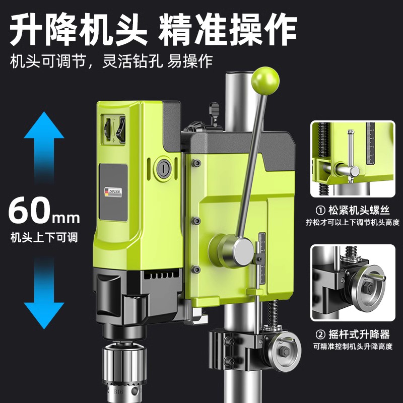 台钻小型家用220v大功率工业级钻床铣床工作台多功能高精度钻孔机-图1