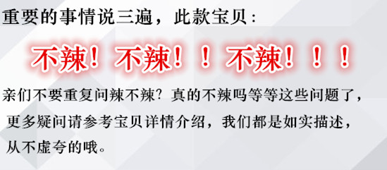 新疆铁板椒铁皮椒辣椒粉面500克甜椒粉特细不辣上色鲜红无添加 - 图2