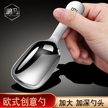 304 stainless steel dining spoon for a soup spoon thickened teaspoon tea spoon for tea spoon pick up tea leaves for a small amount of spoon