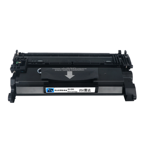 震达适用于惠普m329dw硒鼓hp429dw405打印机cf277a墨盒305d 405dn激光laserjet带芯片mfp305fdn黑77a粉429fdw - 图0