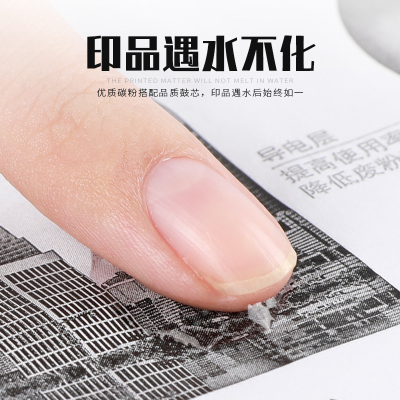 适惠普m130nw硒鼓m102w一体机粉盒 震达硒鼓/粉盒