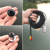 可视探鱼器水下高画质摄影头可视户外钓鱼神器锚鱼神器诱鱼神器海钓