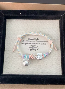 足银999hellokitty猫纯银手链女铃铛可爱编织手绳送女友闺蜜礼物