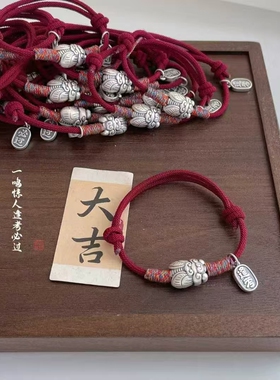999纯银逢考必过手链祝福学习礼物红手绳一鸣惊人初高中学生励志