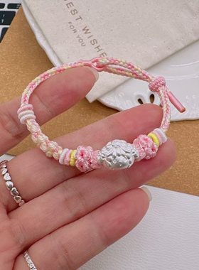 足银999花嫁小羊纯银piano配件可爱萌物少女心手链送闺蜜女友礼物