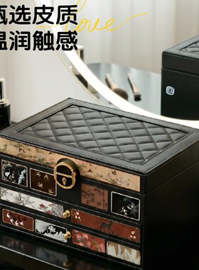 精致三层复古皮质首饰收纳盒大容量手镯项链戒指耳钉饰品展示箱子