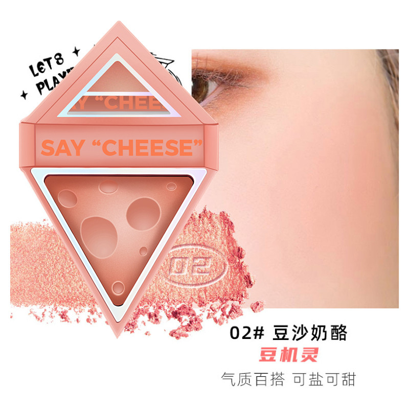 腮红裸妆自然高光一体盘元气奶酪 嘉优化妆品腮红/胭脂