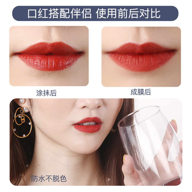 李佳奇推荐口红不沾杯持久保湿雨衣 嘉优化妆品唇膏/口红