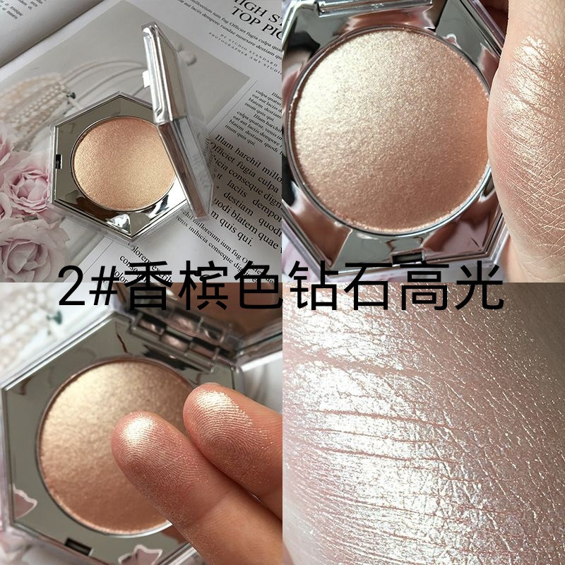 网红生姜高光修容盘一体盘神仙粉饼 嘉优化妆品高光