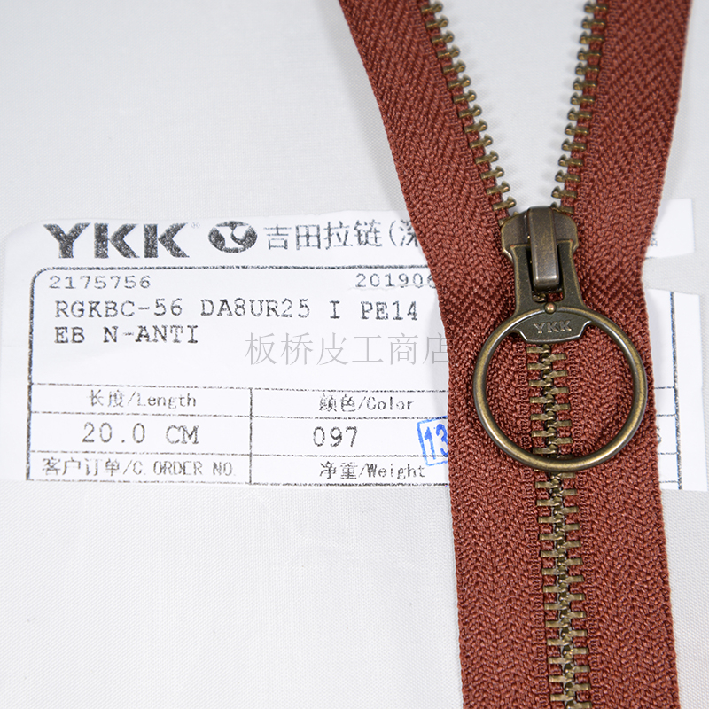 5号YKK古铜彩色金属拉链大圈拉头皮革箱包手袋鞋靴配件20~30cm-图3